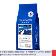 LP-8 Special🍄Collin Blue Mountain Balanced Coffee Beans Arabic454g*1Bag Pure Black Coffee DTNJ