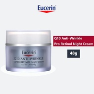 Eucerin Q10 Anti Wrinkle Pro Retinol Night Cream 48g