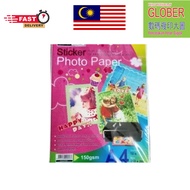 UKAMI A4 Sticker Photo Paper 150gsm