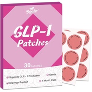 GLP-1 Patches, GLP 1 Patches for Women & Men | Activates GLP-1 | Premium 8-Hour Time-Release Formula