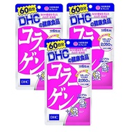 Set  DHC Collagen 60 Days 360 Tablets 3 Bags