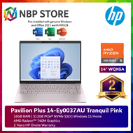 HP Pavilion Plus 14-ey0037AU 14" WQXGA 120Hz Laptop Tranquil Pink ( Ryzen 5 7540U, 16GB, 512GB SSD, ATI, W11, HS )
