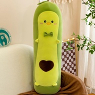 Lovely Avocado Toy Green Long Plush Kids Plush Toy Pillow Stuffed Avocado Toy Cute Cuddly Toy(70cm/2