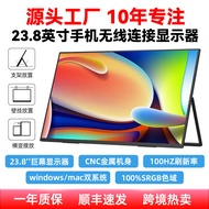 EIMIO 23.8 Inch 4K180HZ Wireless Projection Screen Portable Monitor Office Game Computer Extension S