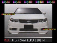 LLPU2103-FSN Kia Forte Front Skirt PU (OEM) (New) With Emblem Body kit Bodykit