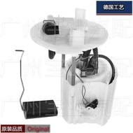 Suitable for Mercedes-Benz W246W176W156W117A/B Class A200B260B180GLACLA Gasoline Pump Fuel Pump