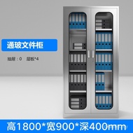 Customizable Glass Cabinet File Cabinet File Cabinet Display Cabinet Steel Cabinet Tea Cabinet Stain