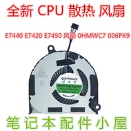 Mới Chính Hãng Dell E7440 E7420 E7450 Quạt CPU 0HMWC7 006PX9 Thích Hợp Cho Inspiron 15 7567 Laptop M
