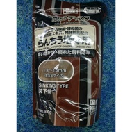 Food for goldfish, small brown Hikari koi fish