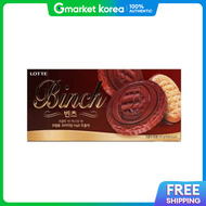 Lotte | Lotte 150Wkz74 Binch 102G/102G Box (20 Pieces)