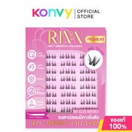 RINN Self-Adhesive Eyelashes 72pcs # ริน ขนตาปลอมแบบมีกาวในตัว #16 Mali