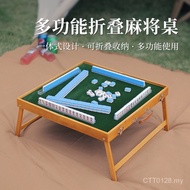 Simple Table Mini Portable Foldable Mahjong Table Stall Table Outdoor Portable Picnic Table Set Mahj