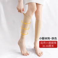 Tất Nam Và Nữ Tất Nén Ống Dài Chạy Bộ Thể Thao Dây Nhảy Chân Thể Thao Thon Gọn Ràng Buộc Đùi Áp Suất