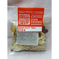 Authentic Bakuteh 古早味肉骨茶