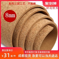 Wall Board Theme Wall Wall Wall Decoration Photo Wall Message Board Cork Board Bulletin Board Kinder