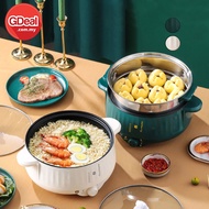 GDeal Student Dormitory Multi Functional Electric Cooker Steamboat Hot Pot With Steamer