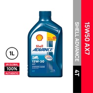 SHELL ADVANCE AX7 15W50 4T ENGINE OIL MALAYSIA 1L