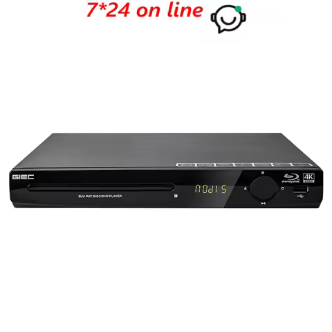 2026 New GIEC BDP-G2805 Blu-ray Player 1080P high definition DVD Player Support Disc SVCD VCD MP3 Un