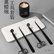 Scented Candle Igniter Candle Extinguisher Light Candle Lighter Extinguish Candle Wick Cut Extinguis