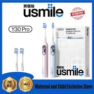 Usmile Y30 PRO AI Smart Electric Toothbrush- Intelligent Mode, IPX68 Waterproof, Dual-Texture Design