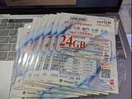 365日中國澳門台灣香港漫遊數據卡24GB  /國際漫遊數據循儲值卡 4G網絡  #中國內地 #香港数据卡#上網卡 #手機漫遊數據服務 #跨境數據卡 #中港數據卡 #中港漫遊 #本地電話卡  #本地數據卡 #充值券#電話卡 #Hemat #5G網速 #5G電話卡 #5G儲值卡 #大陸號碼 #大陸卡 #暑假電話卡 #學生 #自由行 #5G數據卡 #數據卡 內地 #5g上網卡 #太空卡 電話卡 #儲值咭