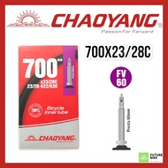 ยางในเสือหมอบ Chaoyang 700c