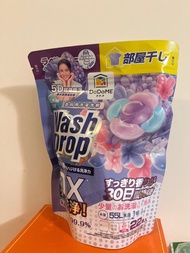 Dodome 薰衣草爽身粉洗衣珠 22粒 wash drop