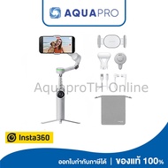 Insta360 Flow 2 Pro Creator Bundle Summit Gray สีเทา ประกันศูนย์ไทย