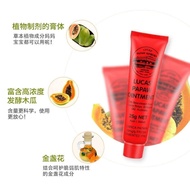 Goods Sharing Original LUCAS'PAW Australian Papaya Cream Baby Moisturizing Hydrating Female Lip Balm