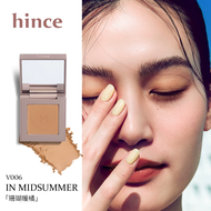 Phấn Mắt Hince Matte Single Color Long-lasting Slimming Face Cheekbone Highlighter Contouring High-E