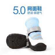 Dog Shoes Dog Shoes Pet Shoes Dog Shoes Dog Shoes Pet Shoes Dog Shoes Medium-Sized Dog Shoes Small D