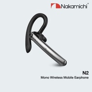 🔥今期最新🔥Nakamichi N2 超長氣掛耳防水單耳藍牙耳機［全新行貨門市現貨］