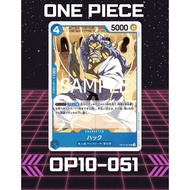 (OP10-051) One Piece card game – Hack