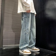 Seluar longgar baggy jeans men y grunge jeans Washed Five-pointed Star Korean Version Teenager Moppi