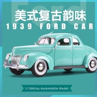 New

 Maisto 1:18 1939 Ford Deluxe Coupe Classic Car Coupe car simulation alloy car model Collect gi