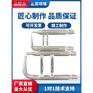 Salt Spray Nozzle Salt Mist Box Testing Machine Universal Salt Mist Machine Glass Salt Water Spray N