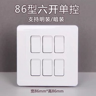 Six-Open Single-Control Switch Type 86 Panel Wall Switch 6-Button 6-Button 6-Link 16A Home Improveme