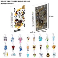 Hộp Quà Tặng Ngày Lễ Rhythm Box Countdown My World People Blocks Đồ Chơi Trang Trí Nhỏ Hộp Quà Tặng