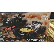 MJX HYPER GO 14207 1/14 2.4G Brushless High Speed RC Car