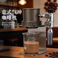 Small Small Portable Espresso Machine Gas Pressurized Integrated Coffee Machine Espresso Machine