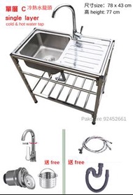 #E116 ✴️ Sink stainless steel 不鏽鋼水盤 洗碗盆 Kitchen sink洗菜盆 洗碗池 洗手盤 昇盤 廚房 鋅盤