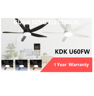 KDK U60FW DC Ceiling Fan with Light (White/Black)