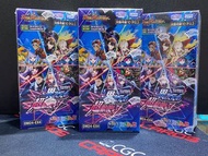 Duel Masters DM24-EX4 彩虹社Combo・Masters「異次元の超獣使い」