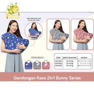 Disc Dialogue Bearie Bunny Polka Series Baby Carrier - Geos Baby Side Carrier