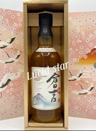 Kurayoshi Pure Malt Whisky 700ml 倉吉威士忌