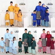 BAJU RAYA 2022 SET SEDONDON FAMILY OXALIS MUSTARD, ROYAL BLUE, BABY BLUE, EMERALD GREEN, MAROON PINK