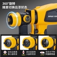 油漆Gun乳胶漆锂电Electric喷涂机消毒水Spray电动喷漆枪 喷雾枪 EIL4