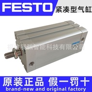 ADN-50-60-I-P-A 536328 FESTO ADN Series Compact Cylinder Brand New Original