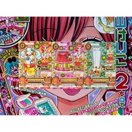 Aikatsu Kokone Kurisu Retro Star Coord Rare Card Set Pop Retro Clover Tops Bottoms Shoes Japan Origi