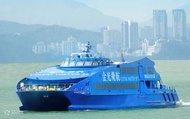 金光飛航 澳門船飛 澳門船票